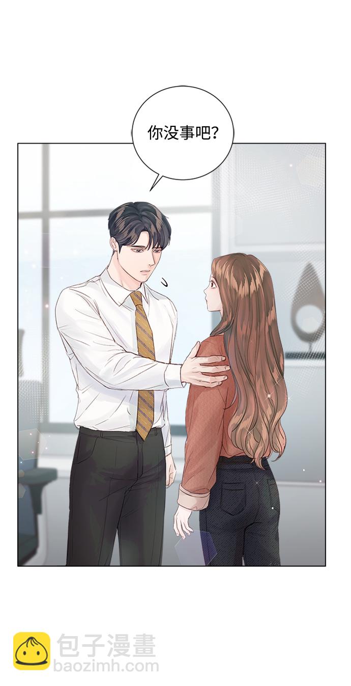 第76话30