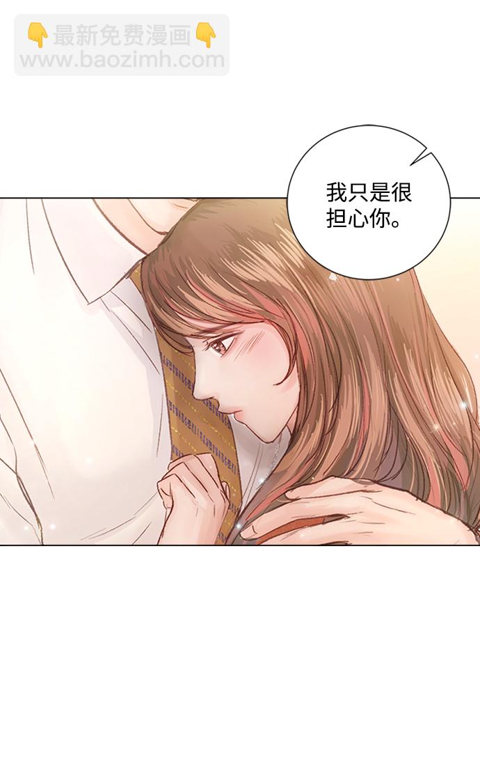 第76话33