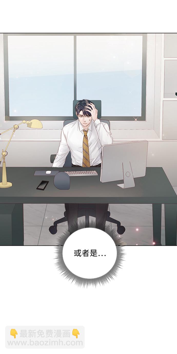 第76话4