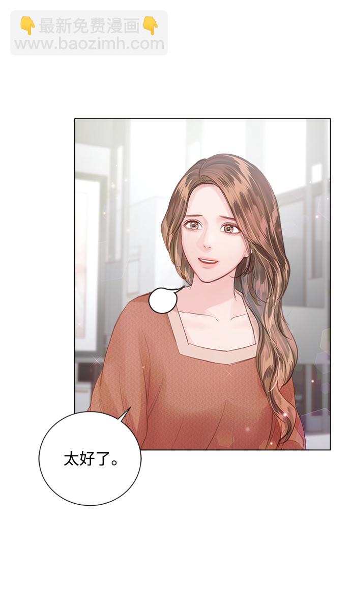 第76话41