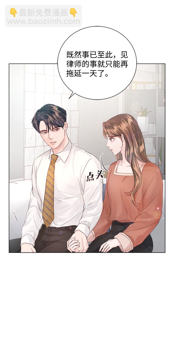 第76话42