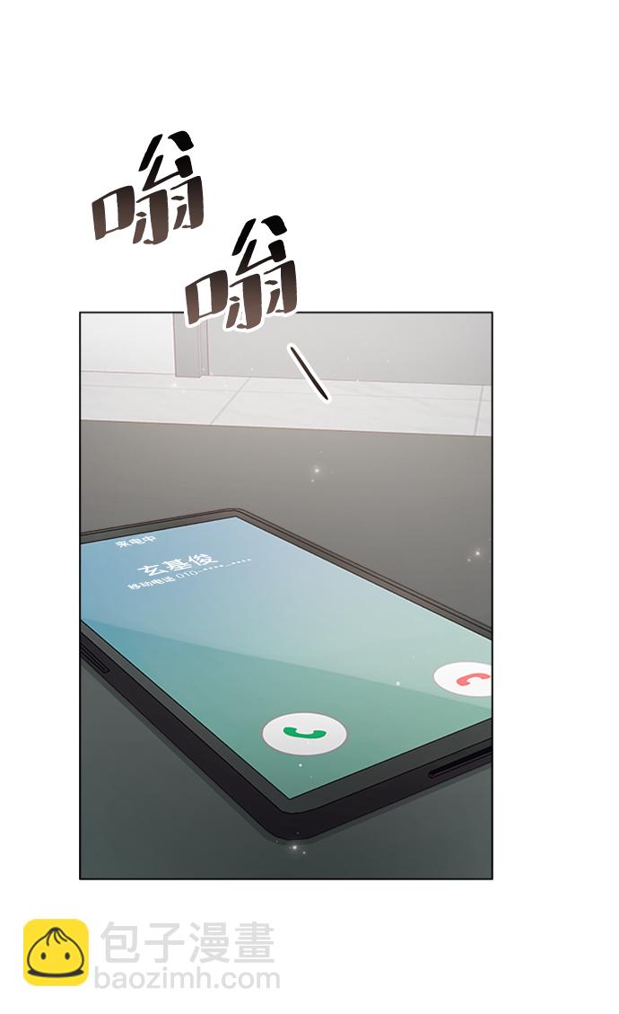 第76话5