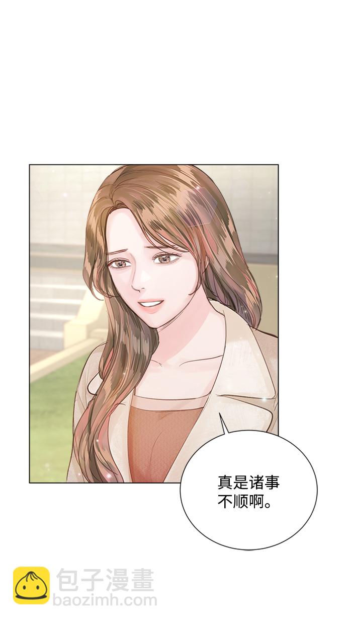 第76话54
