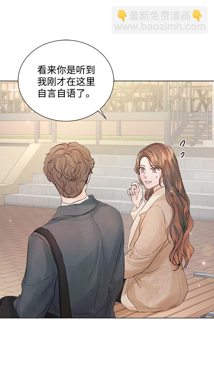 第76话67