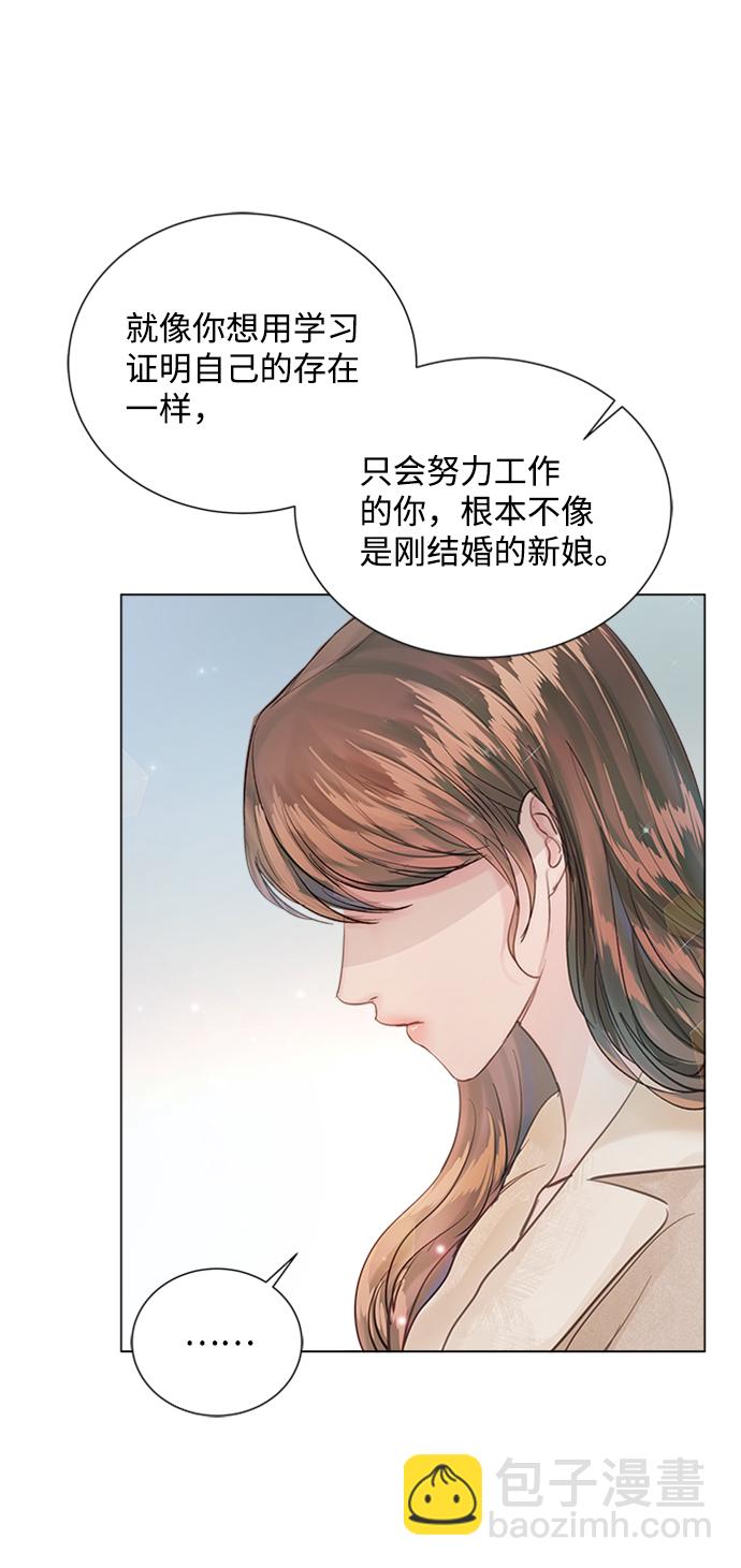 第76话72