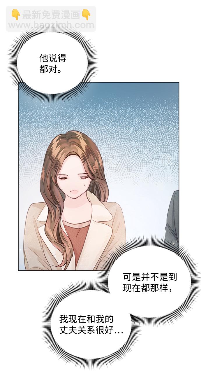 第76话74