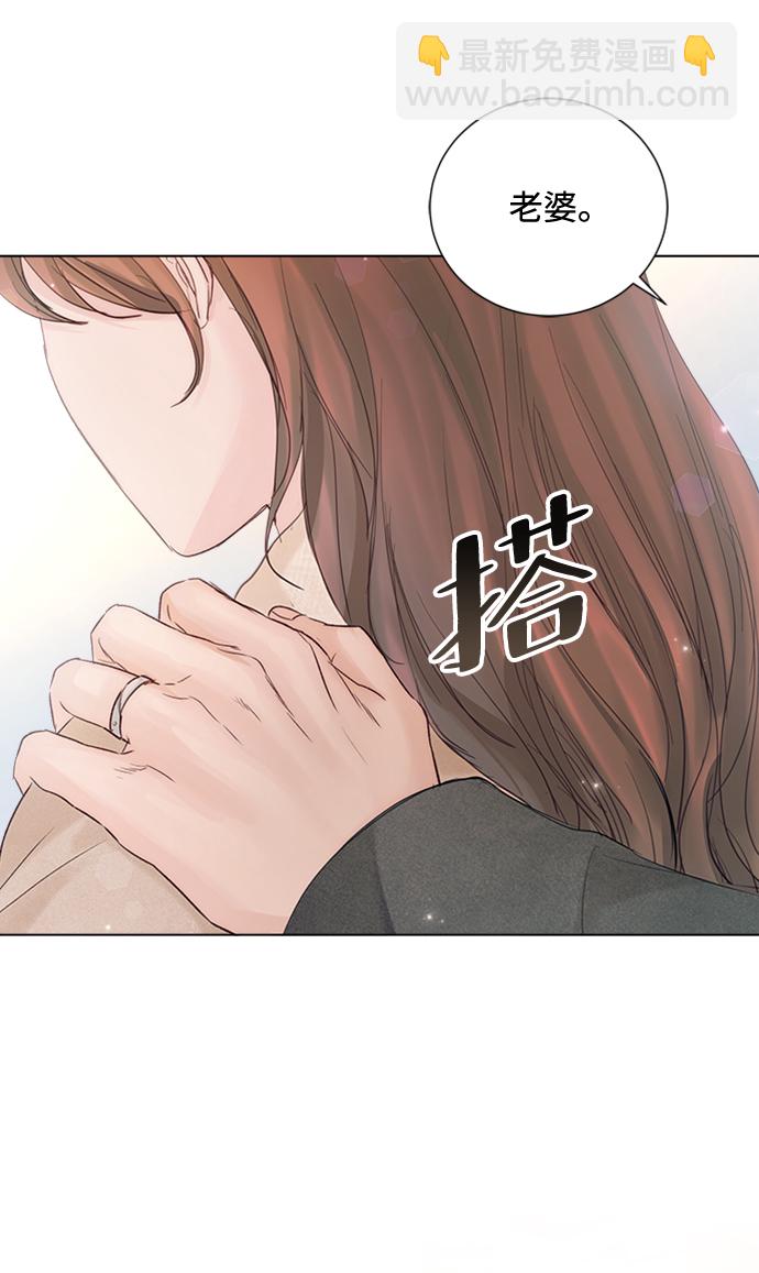 第76话79