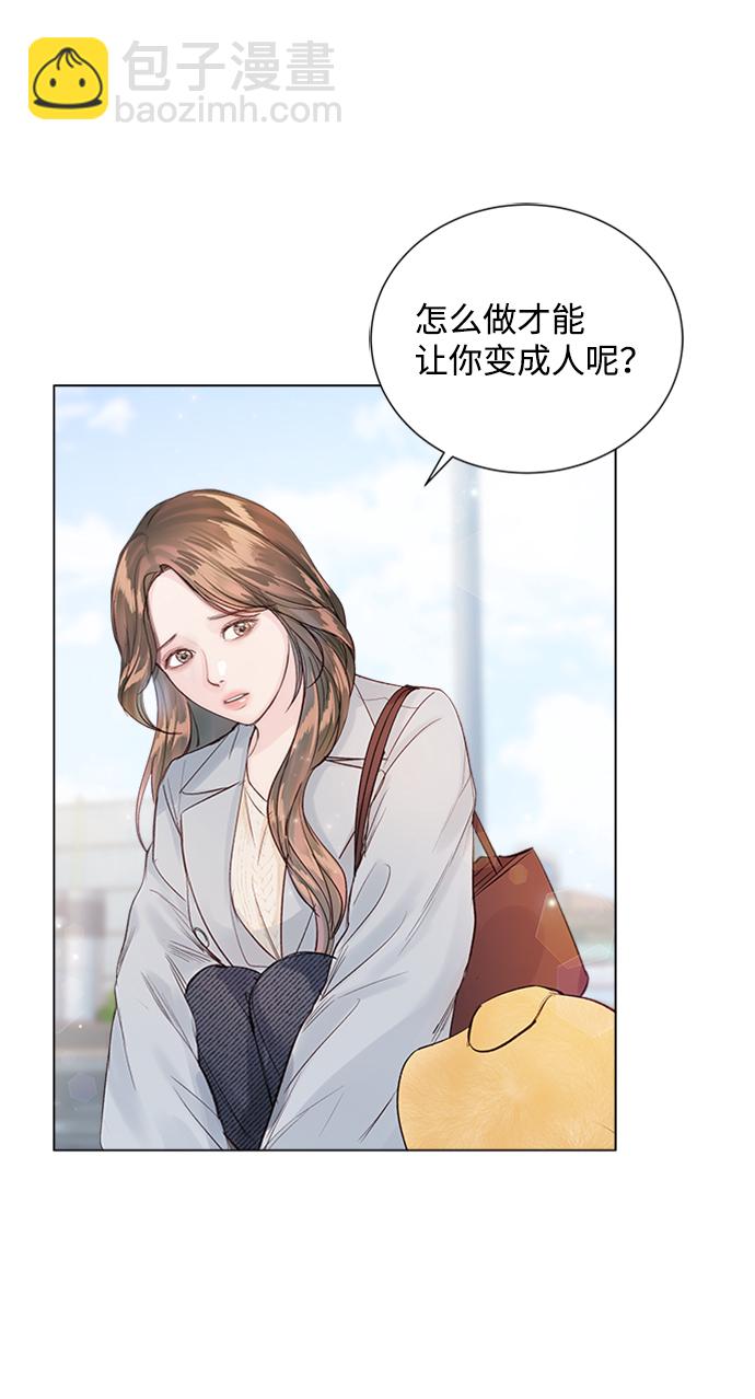 第79话12