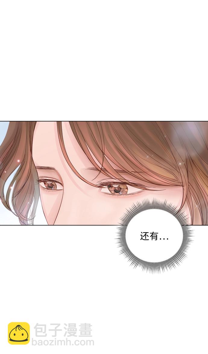 第79话19