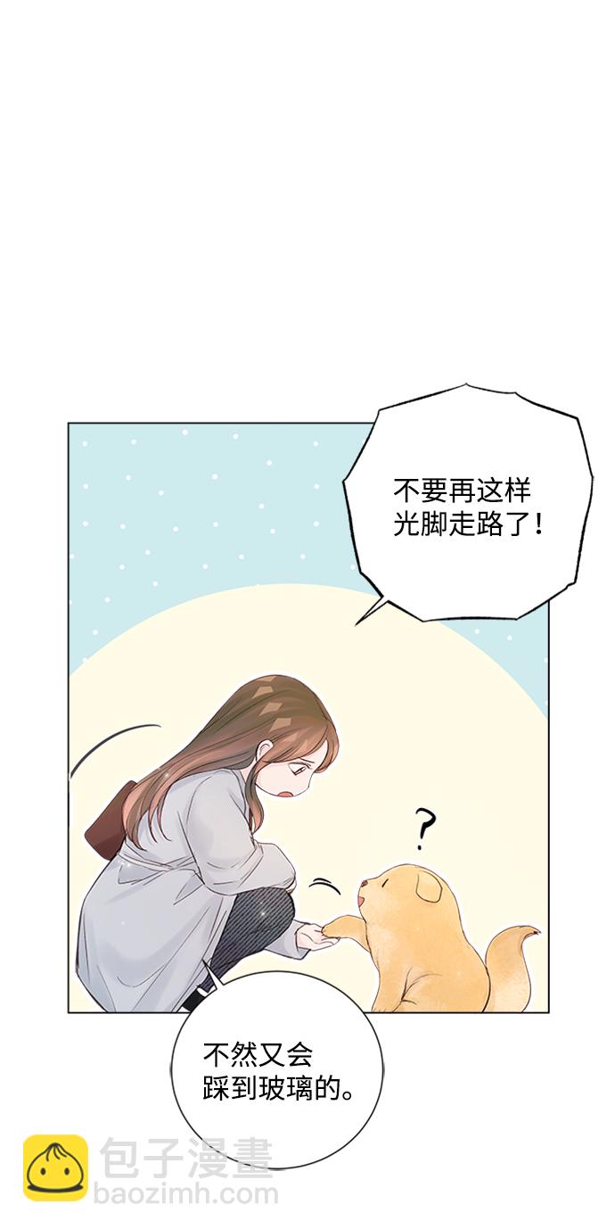 第79话25