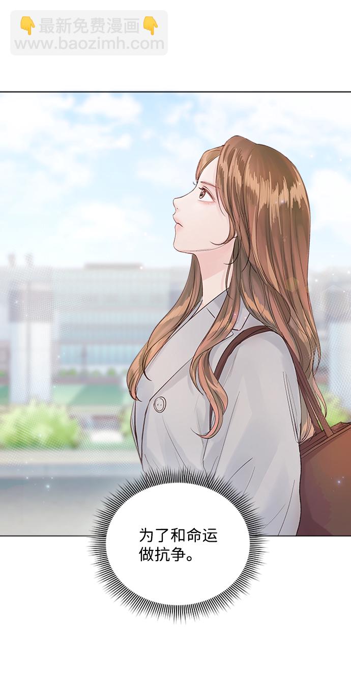 第79话32