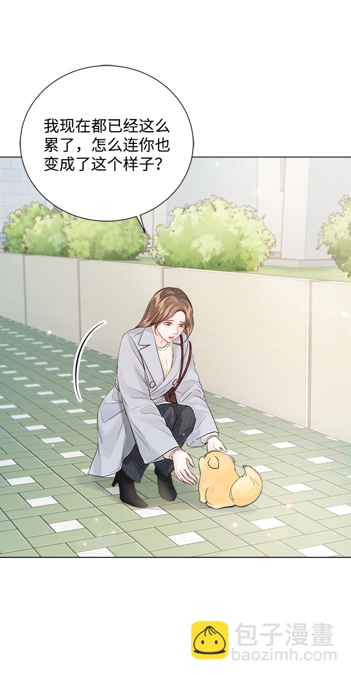 第79话4
