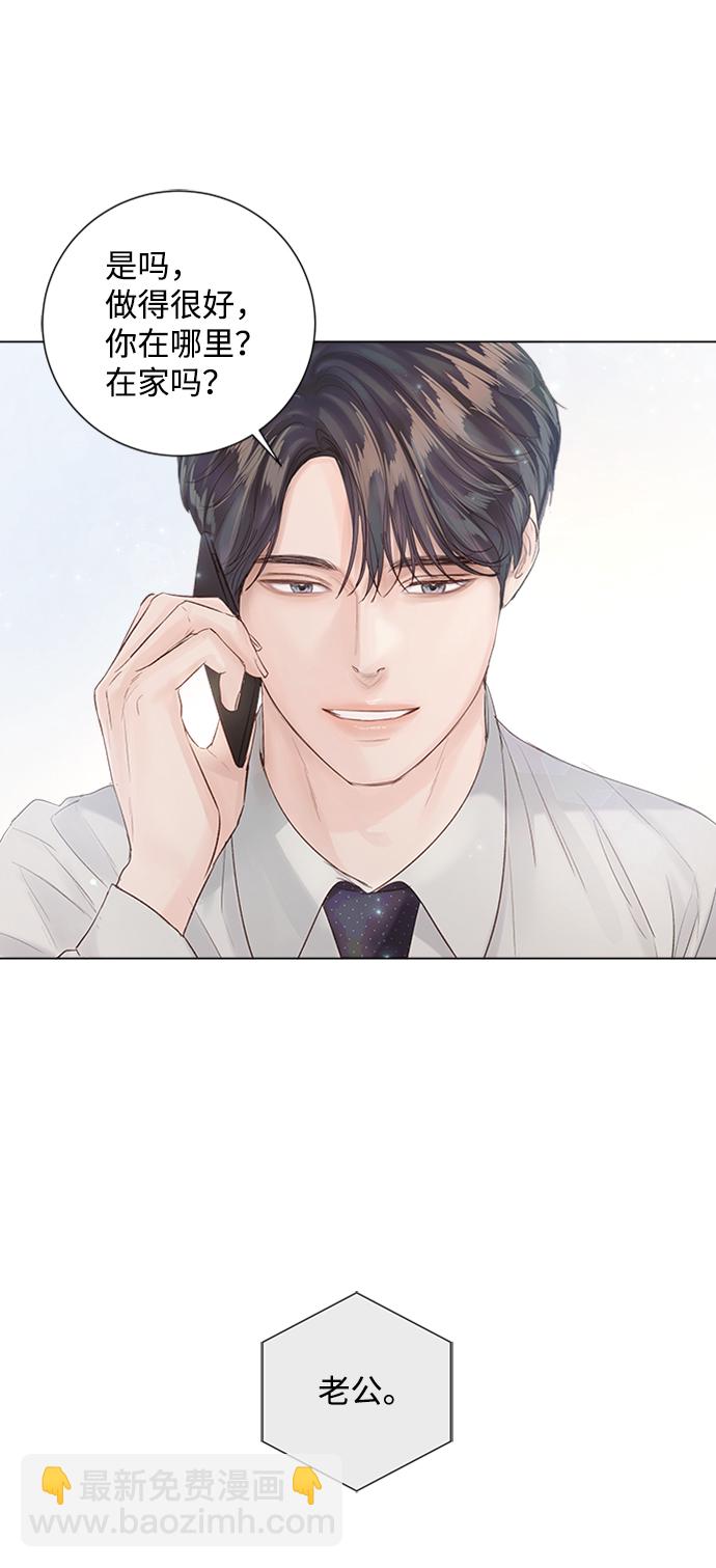 第79话41