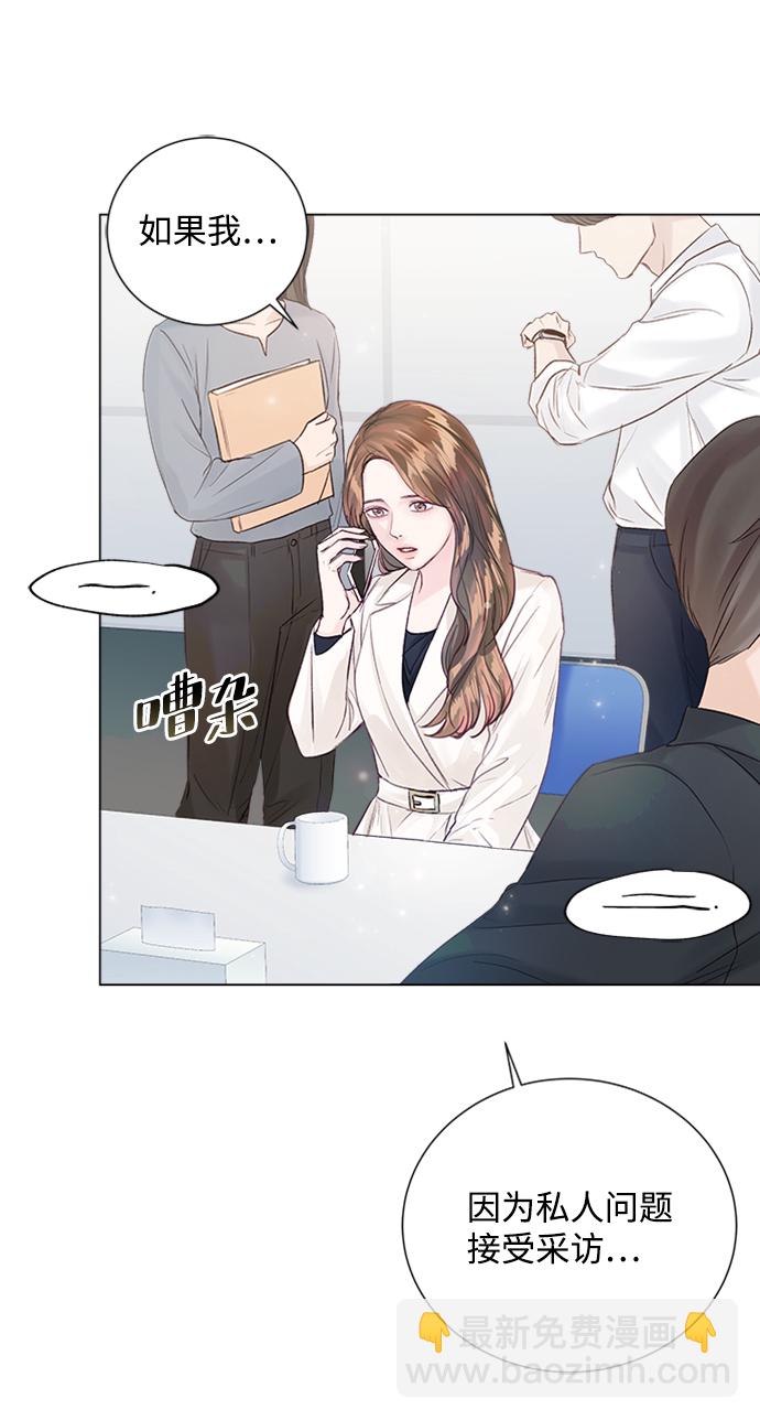 第79话43