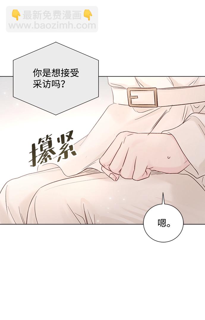 第79话48