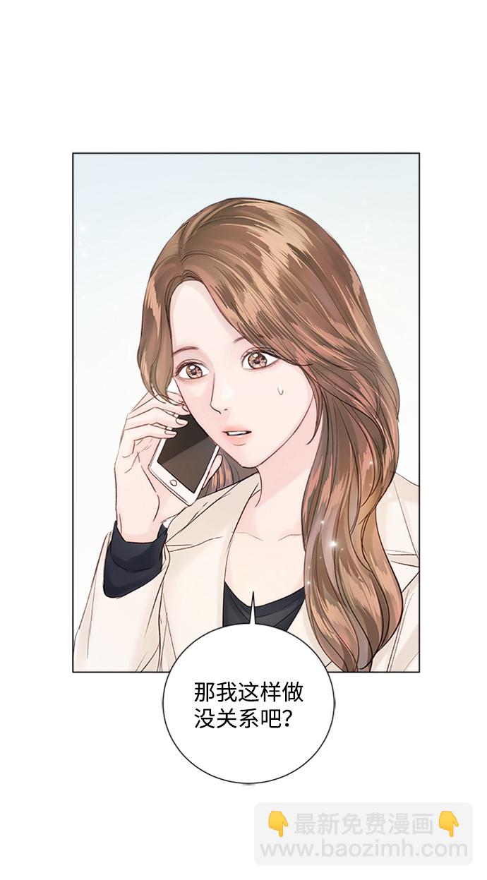 第79话51