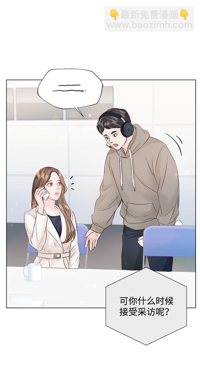 第79话54