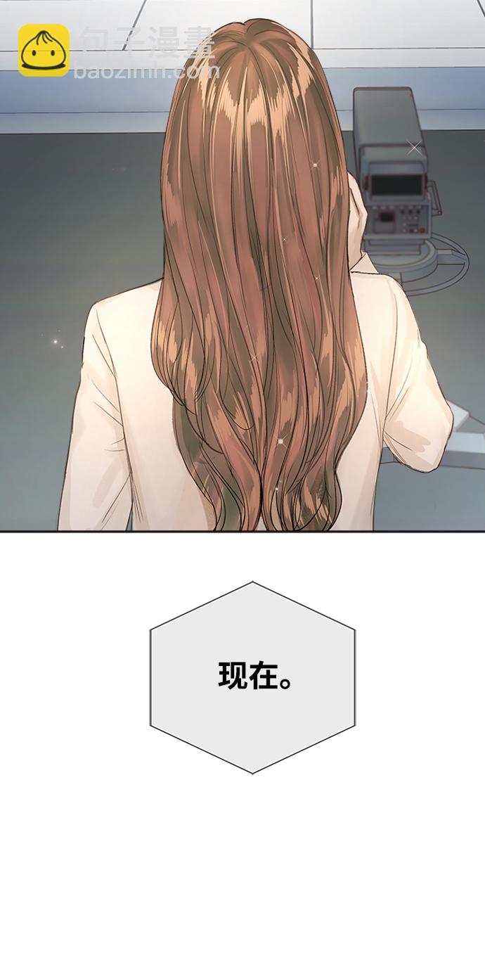 第79话56