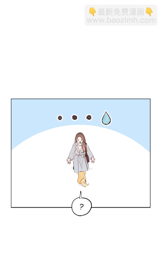 第79话7