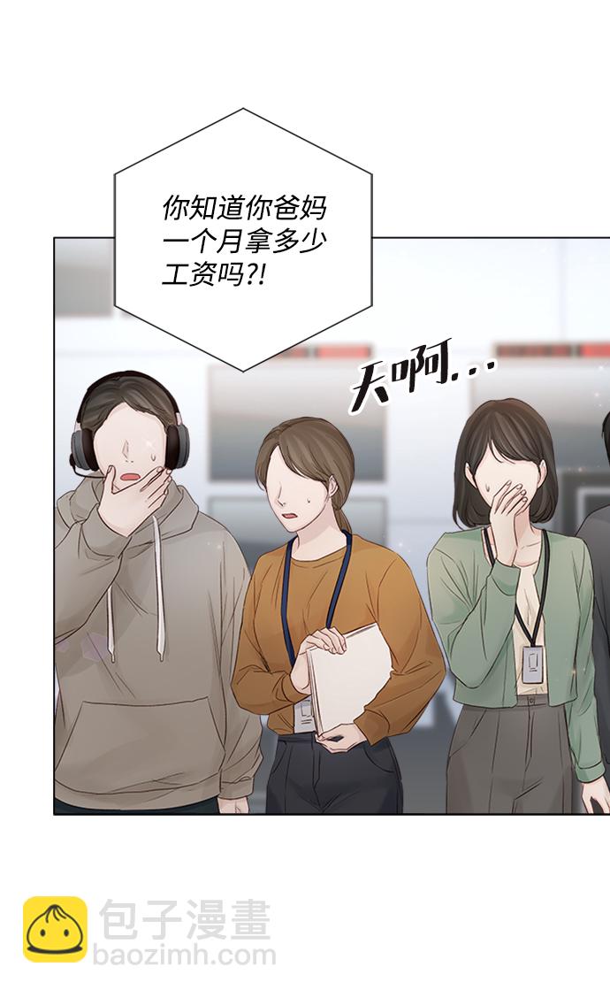 第79话78