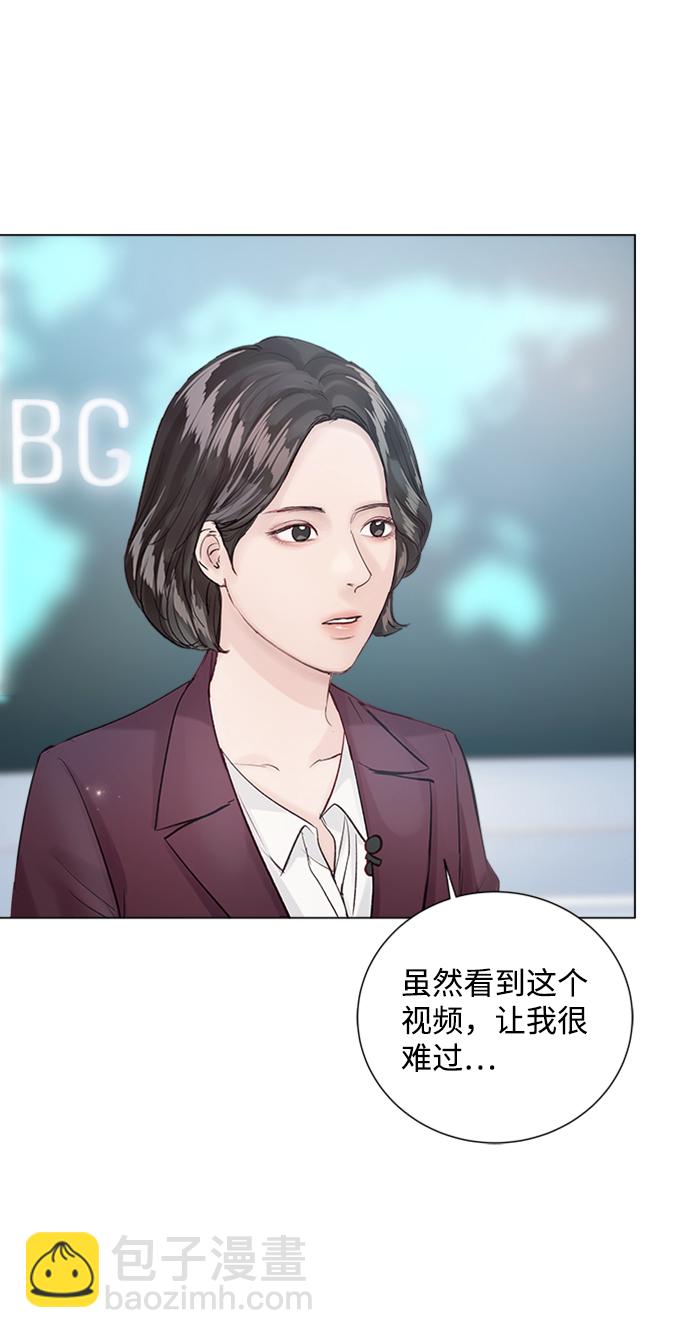 第79话81