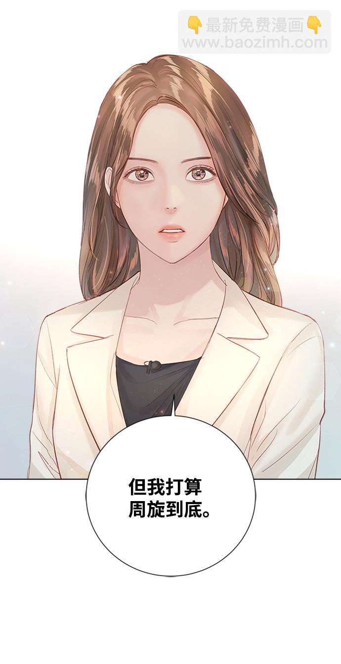 第80话2
