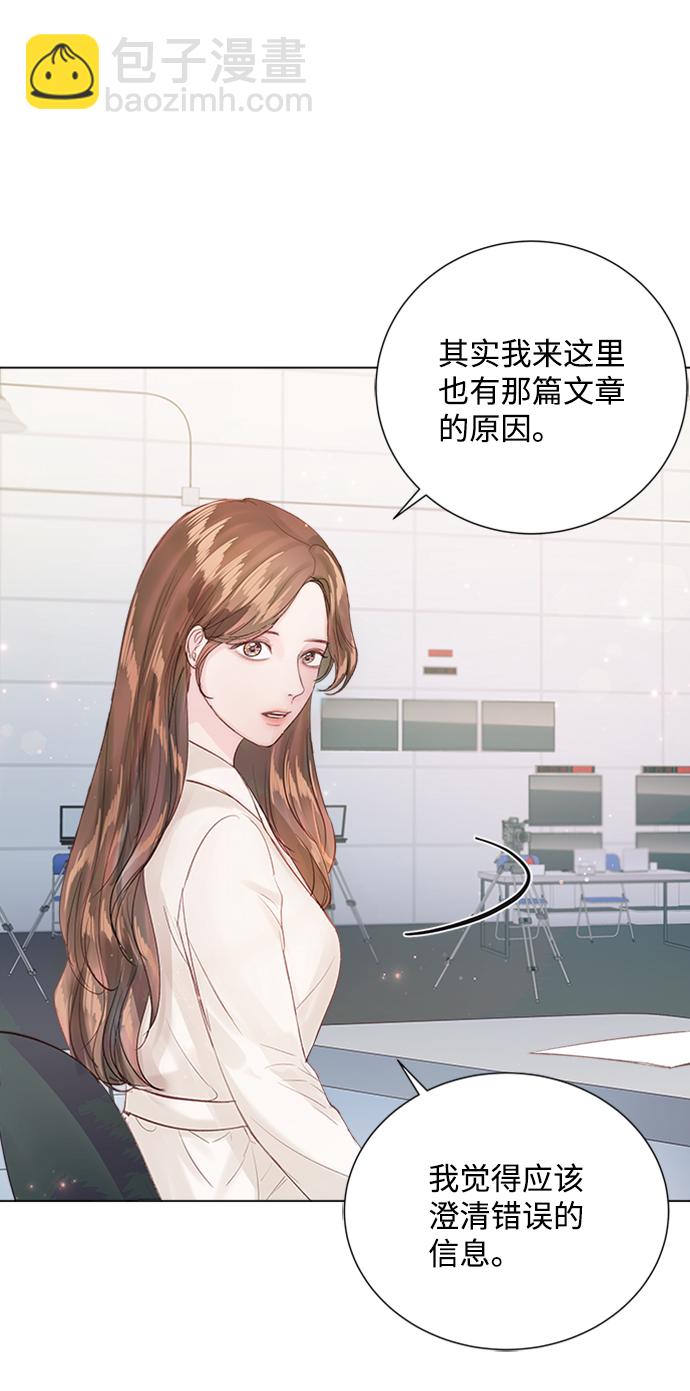 第80话23
