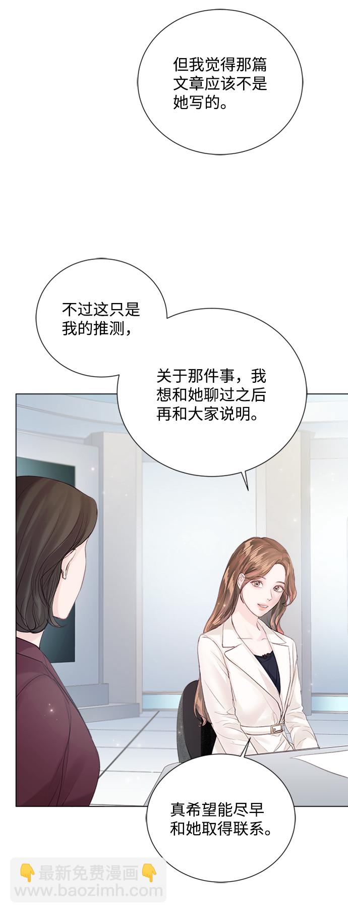 第80话25