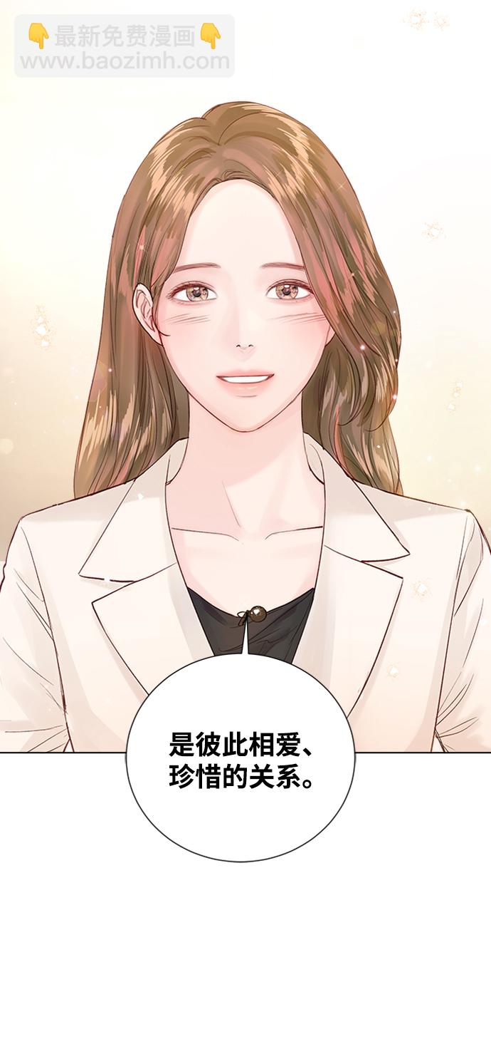 第80话34