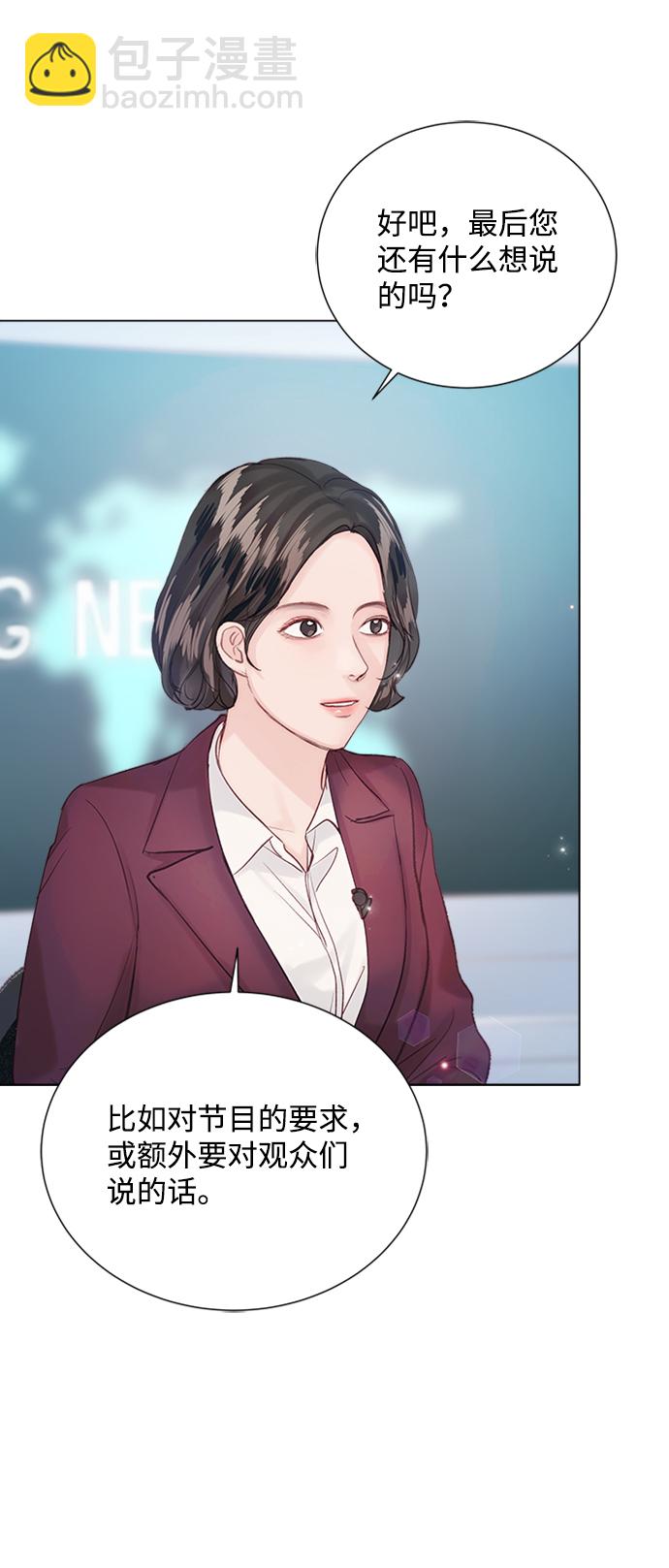 第80话38