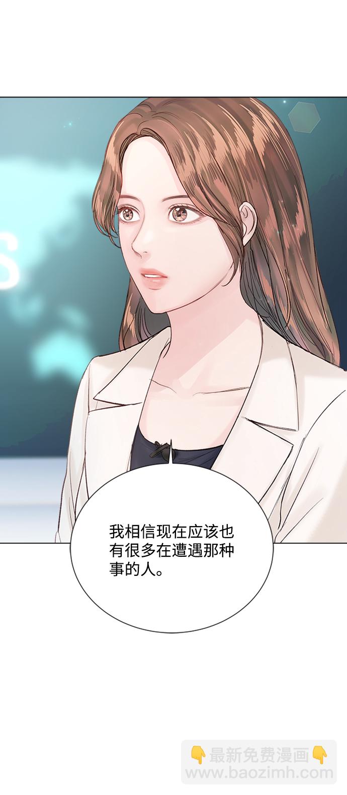 第80话41