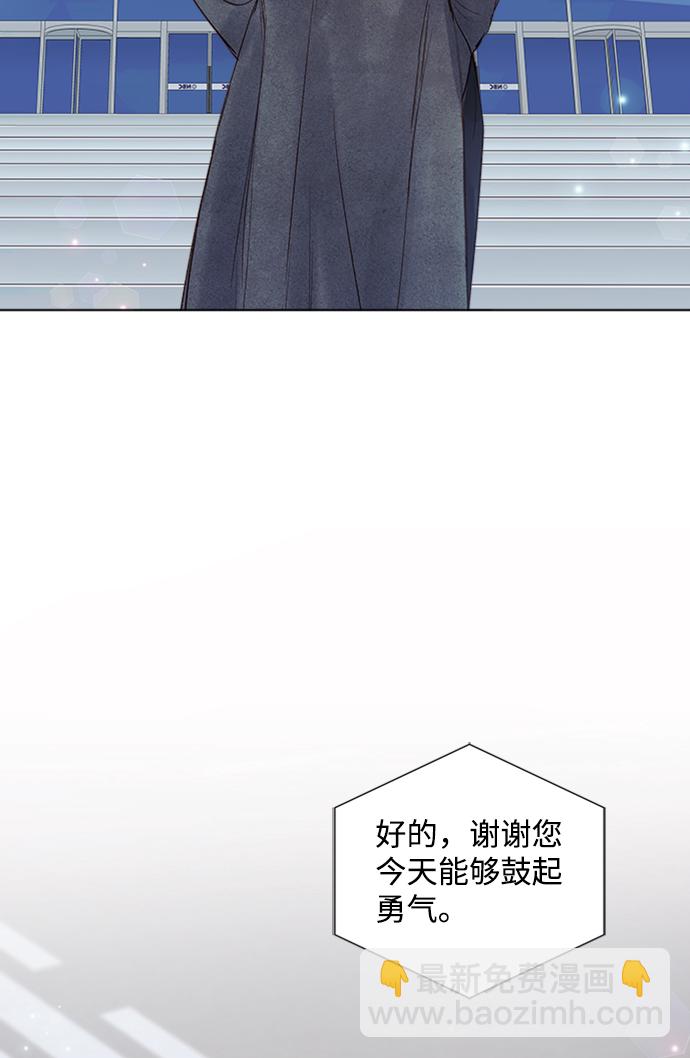 第80话43