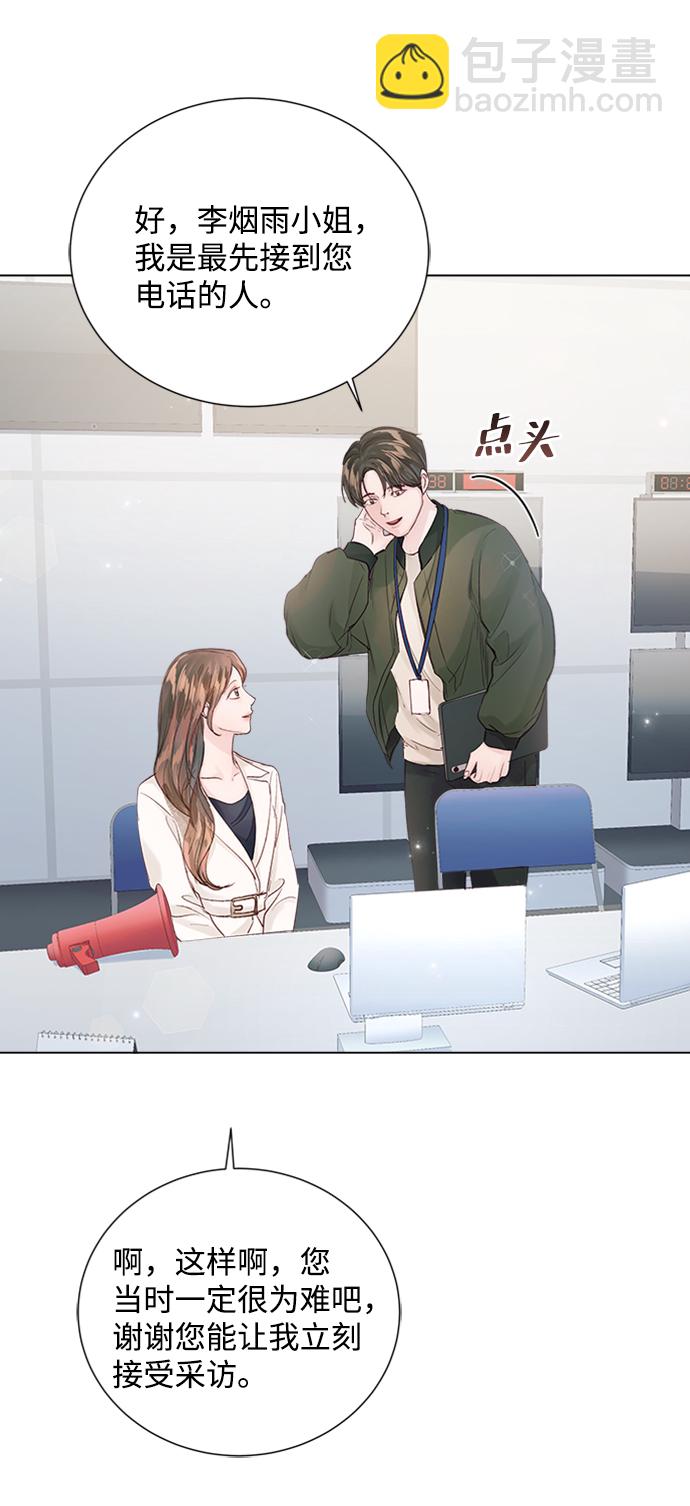 第80话49