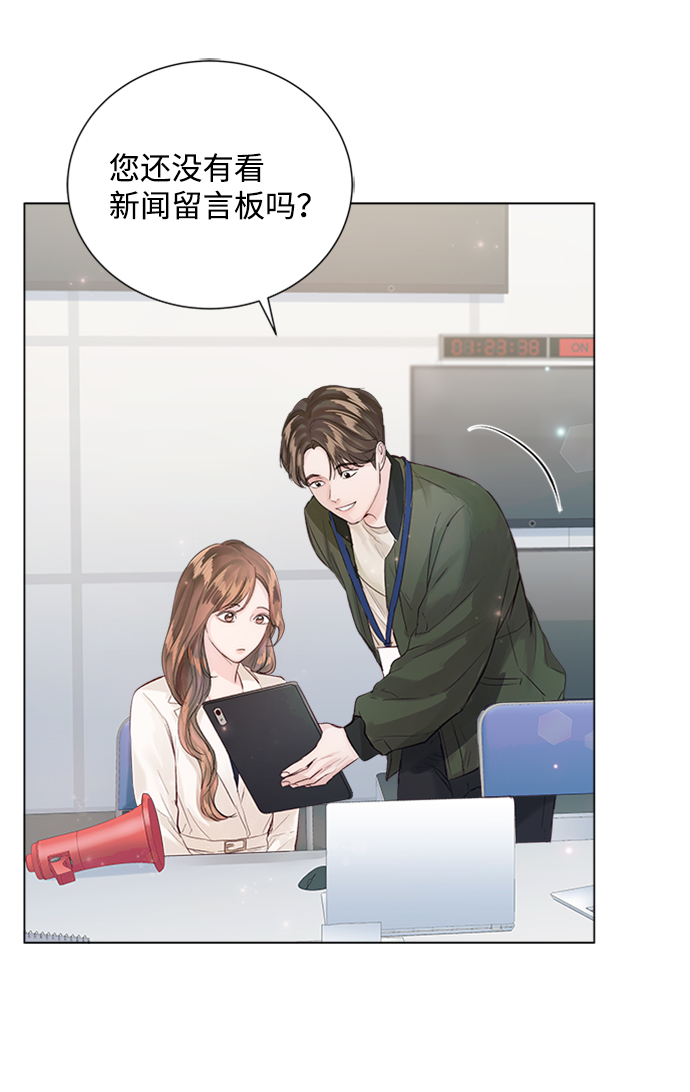 第80话56