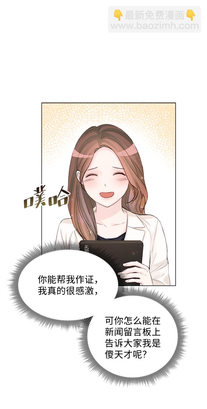 第80话59