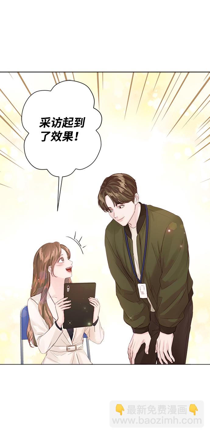 第80话67