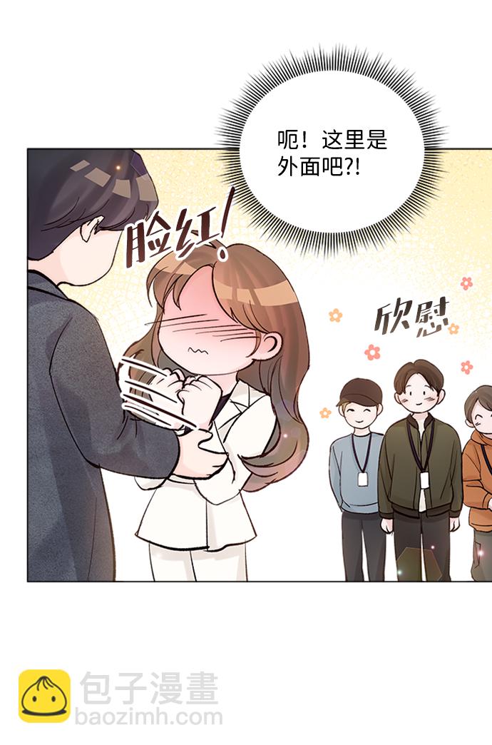 第80话77
