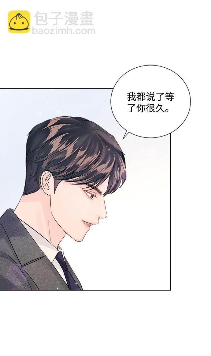 第80话79