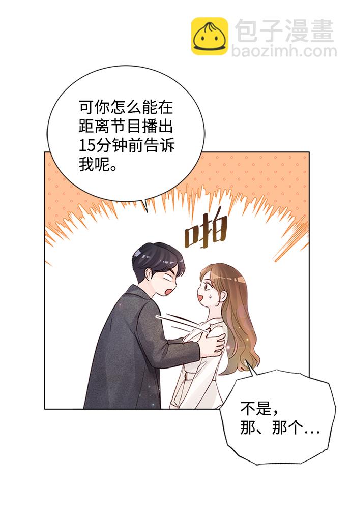 第80话82