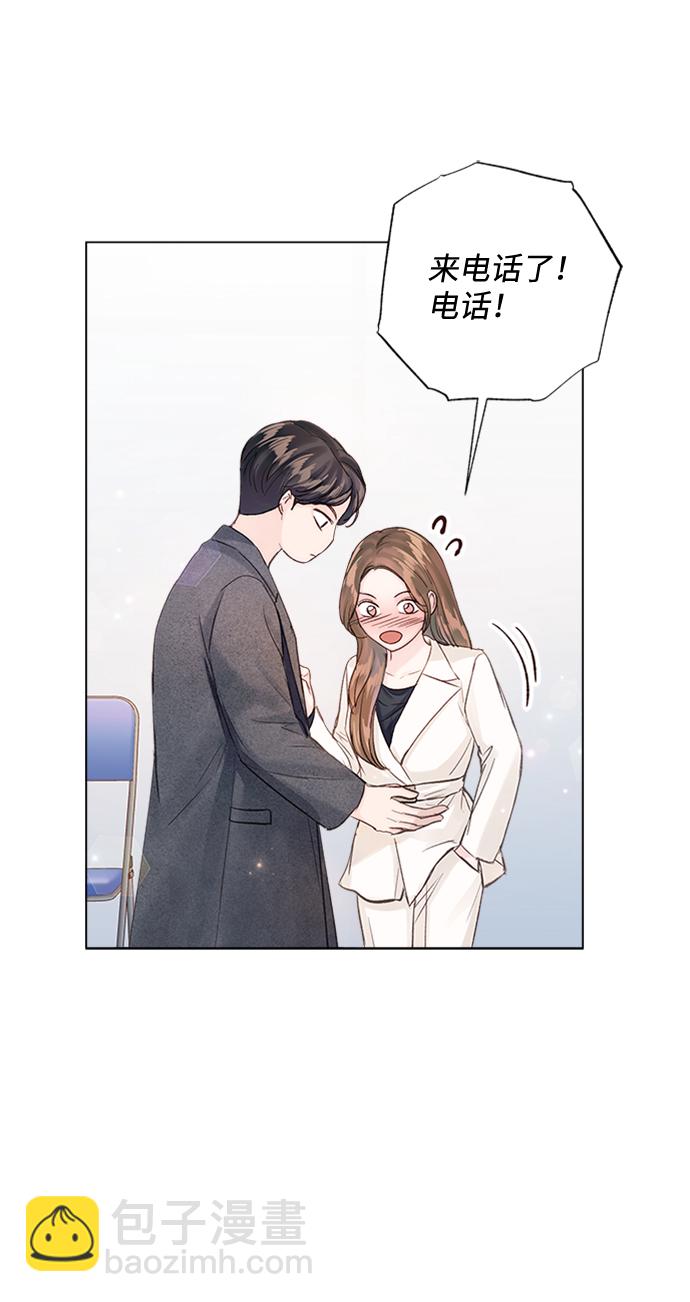 第80话84