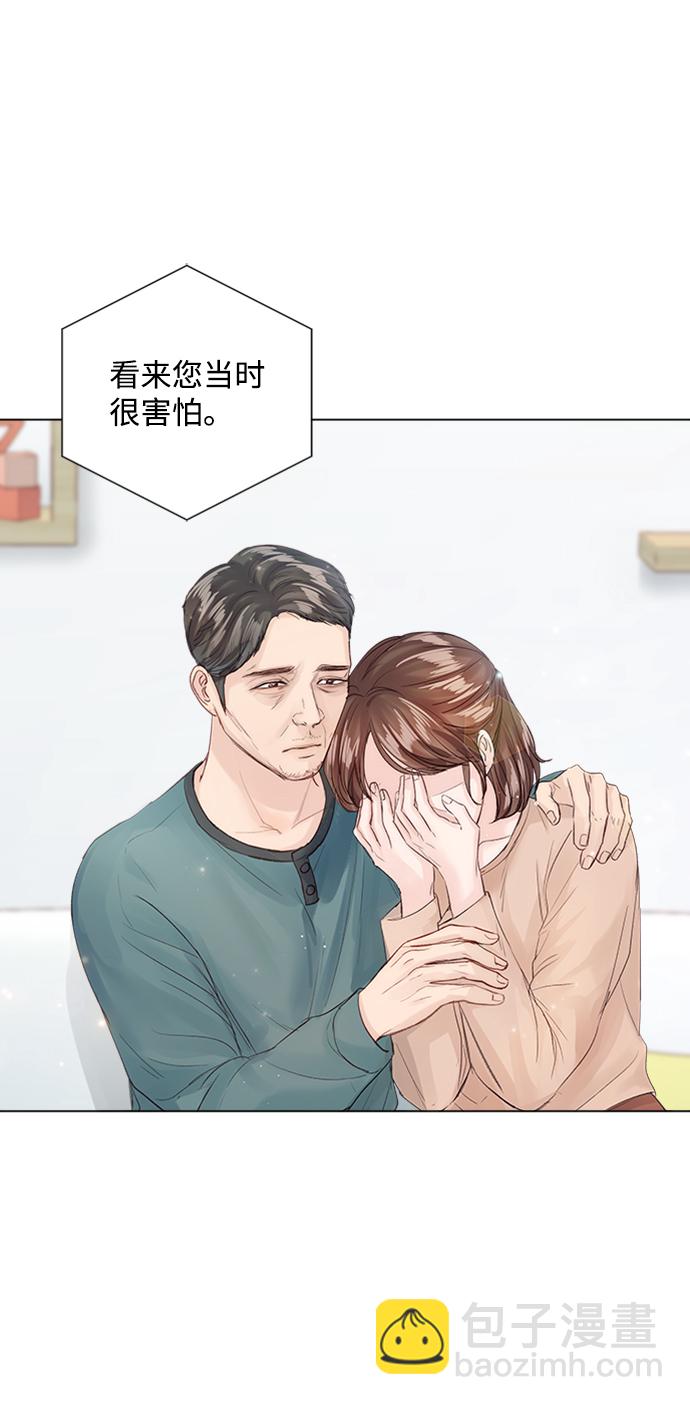 第80话9