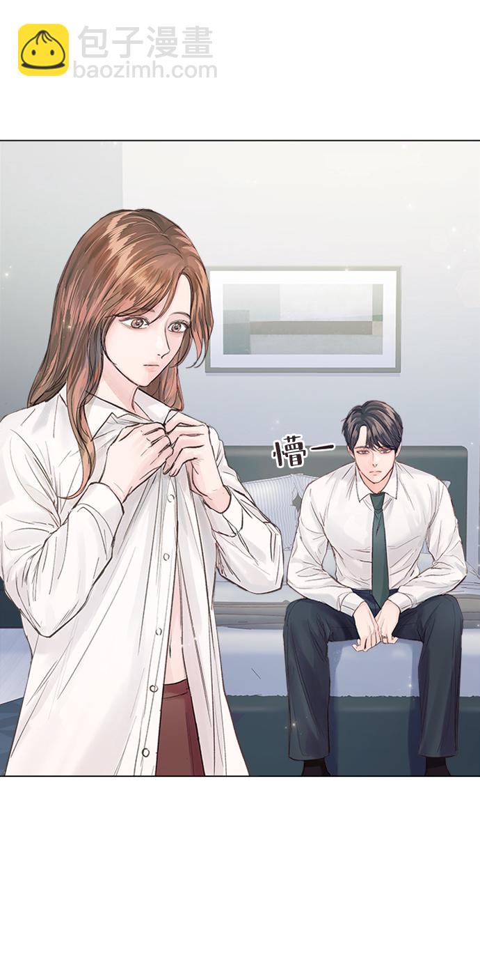 第86话1