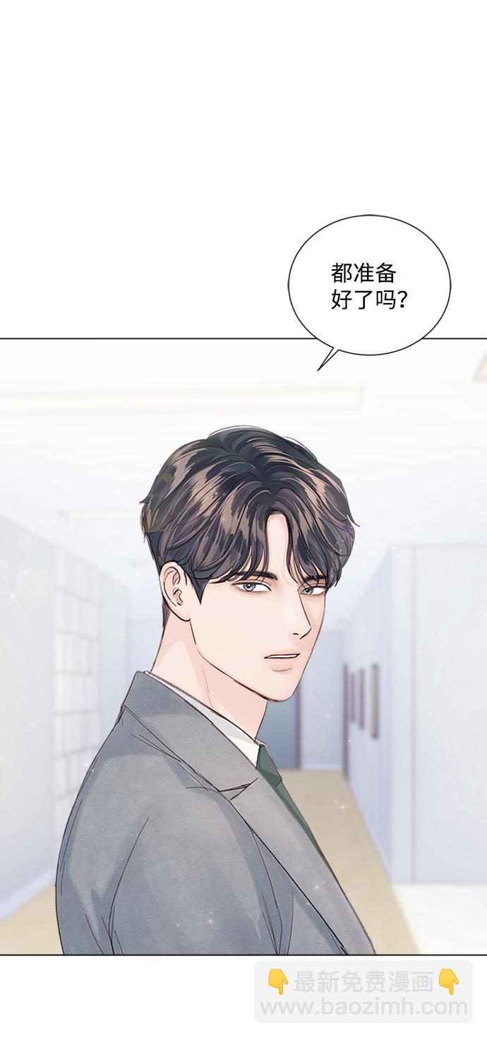 第86话10