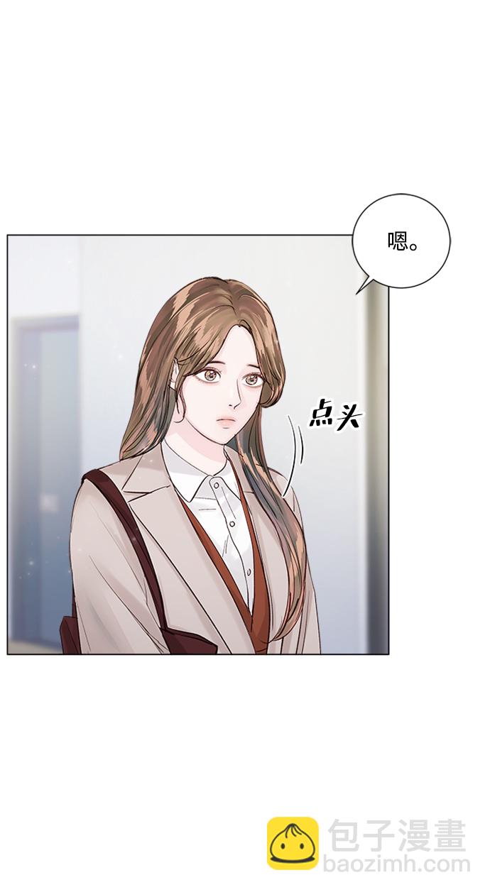 第86话11