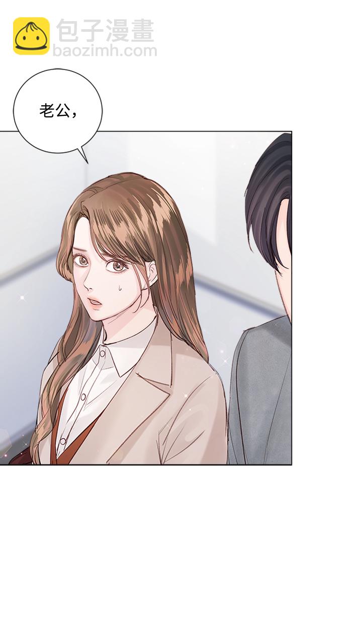 第86话14