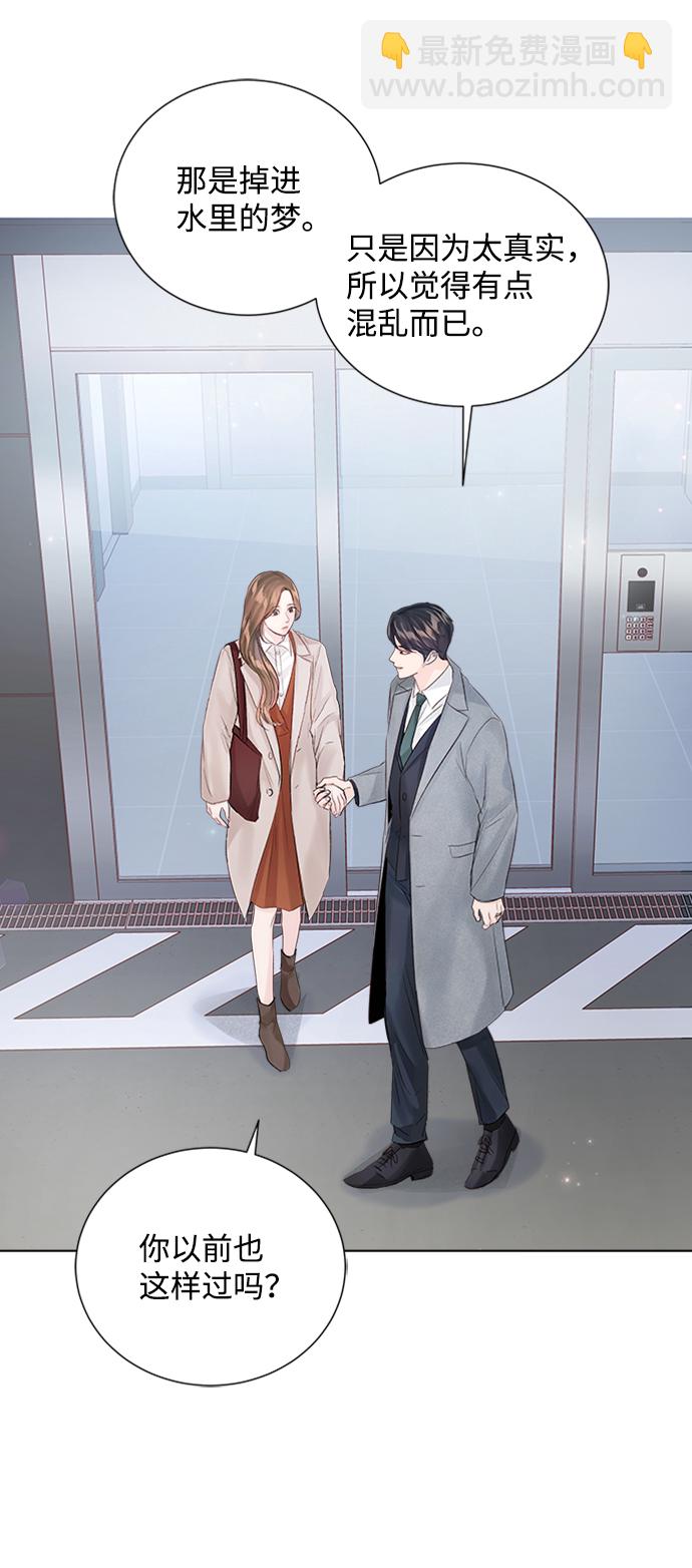 第86话18