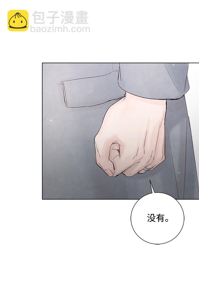 第86话19