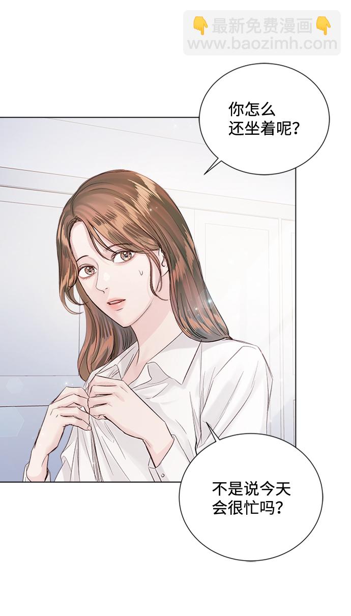 第86话2
