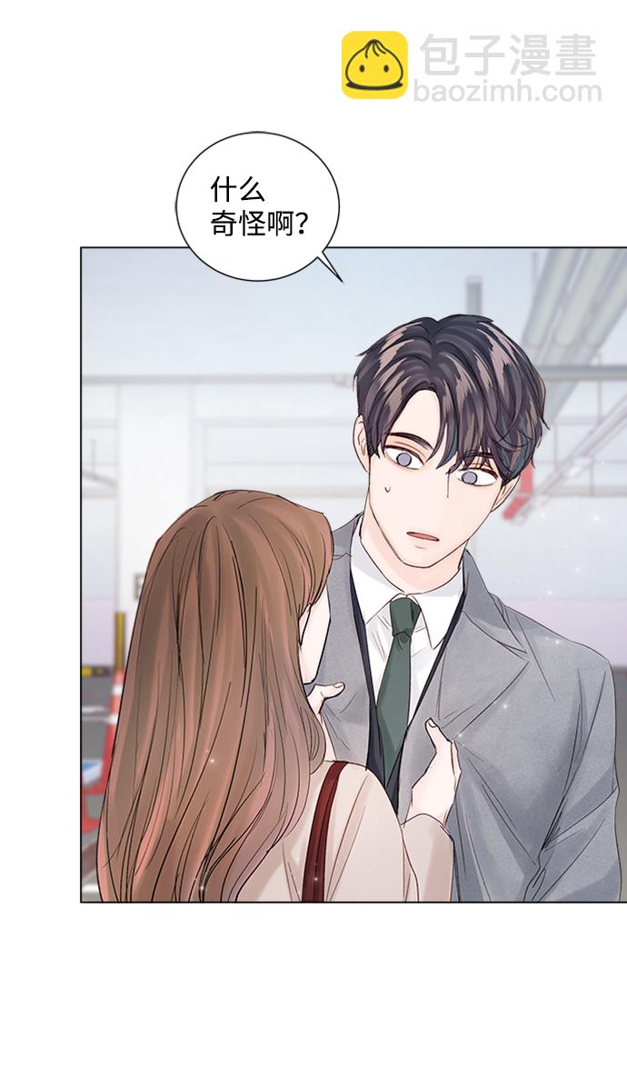 第86话21