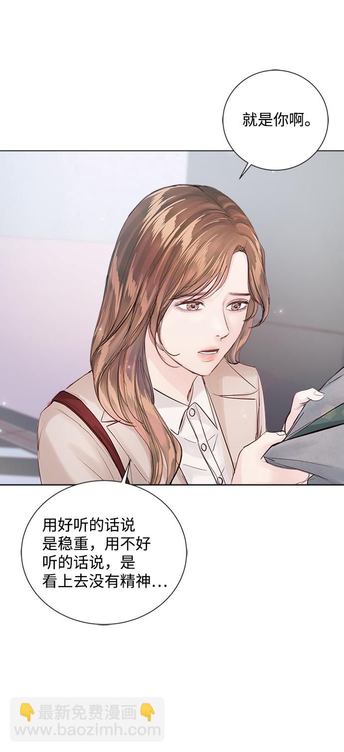 第86话22